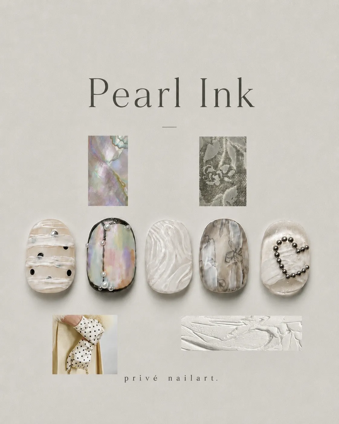Privé Nail 多款式美甲作品展示